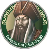 Эмблема коллекции