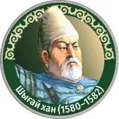 Эмблема коллекции