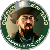 Эмблема коллекции