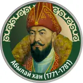 Эмблема коллекции